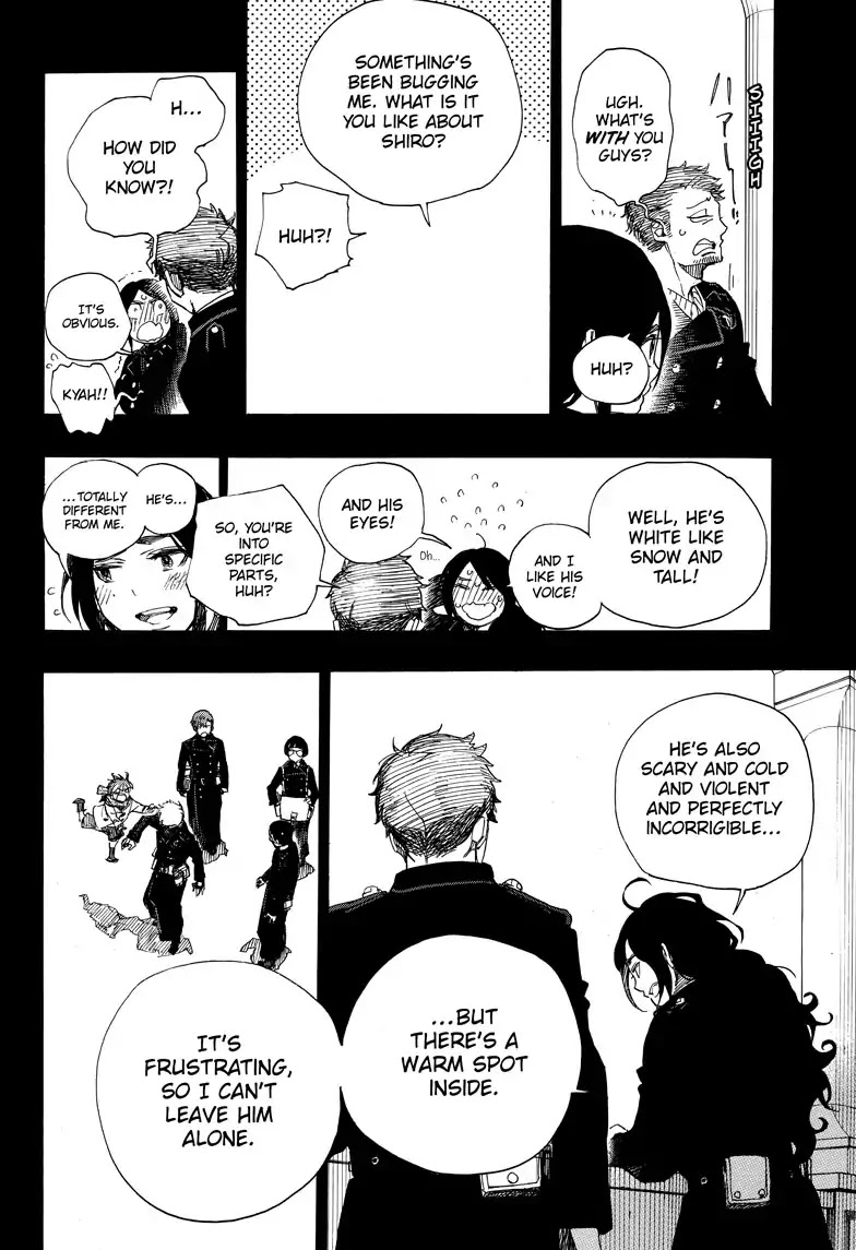 Ao no Exorcist Chapter 106 page 21 - Chapter 106: SsC23:17