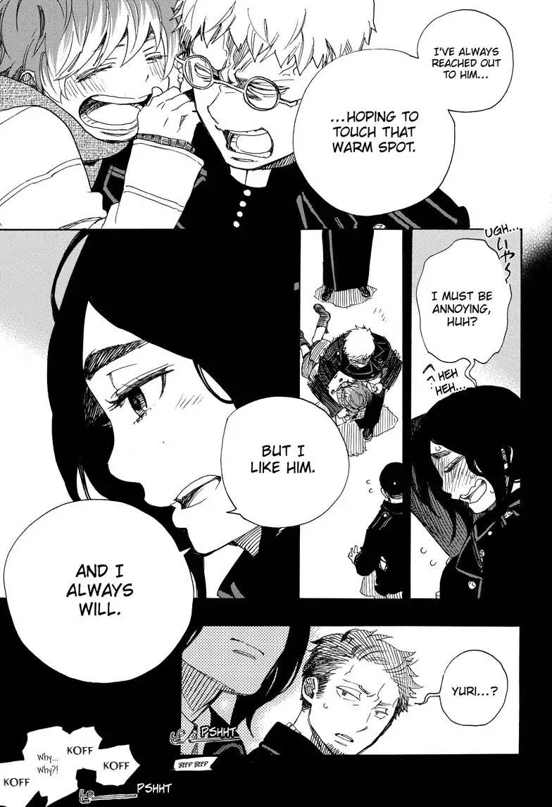 Ao no Exorcist Chapter 106 page 22 - Chapter 106: SsC23:17