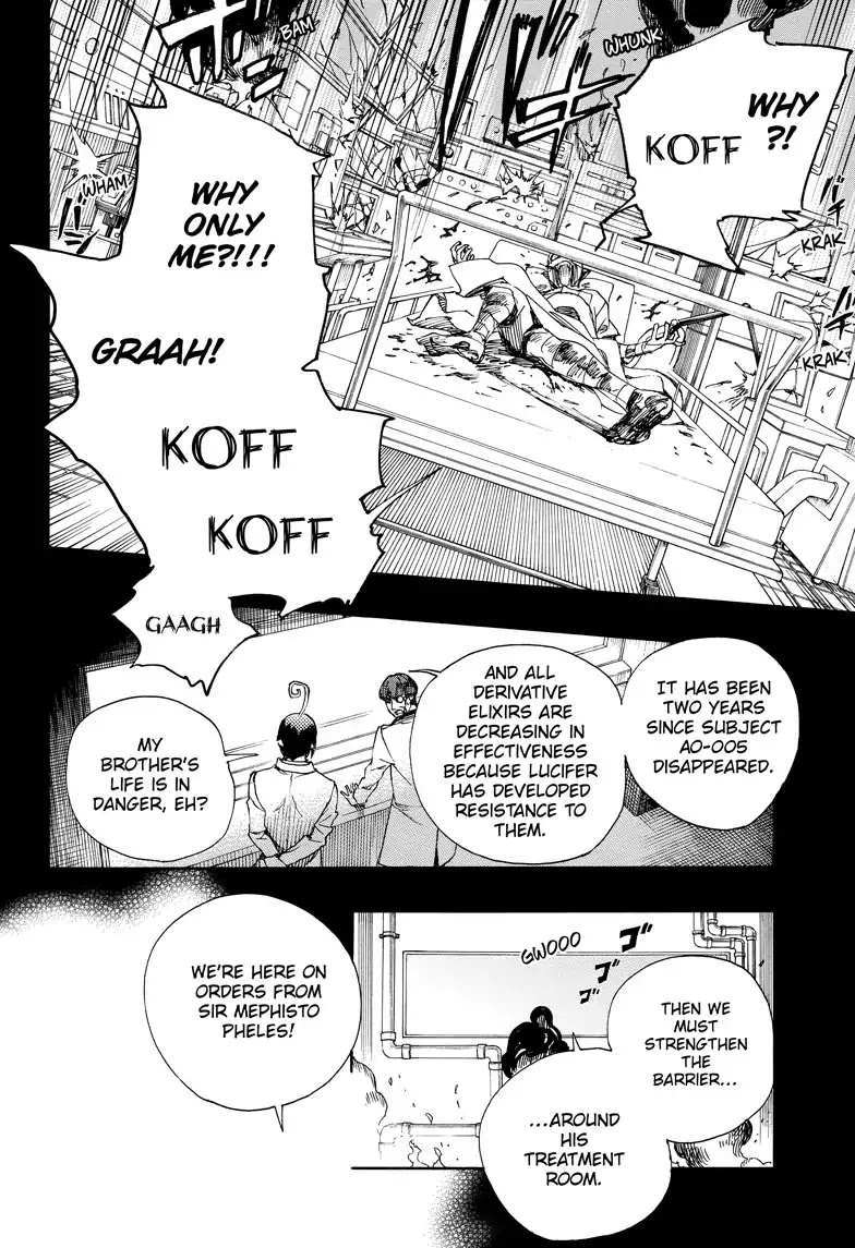 Ao no Exorcist Chapter 106 page 23 - Chapter 106: SsC23:17