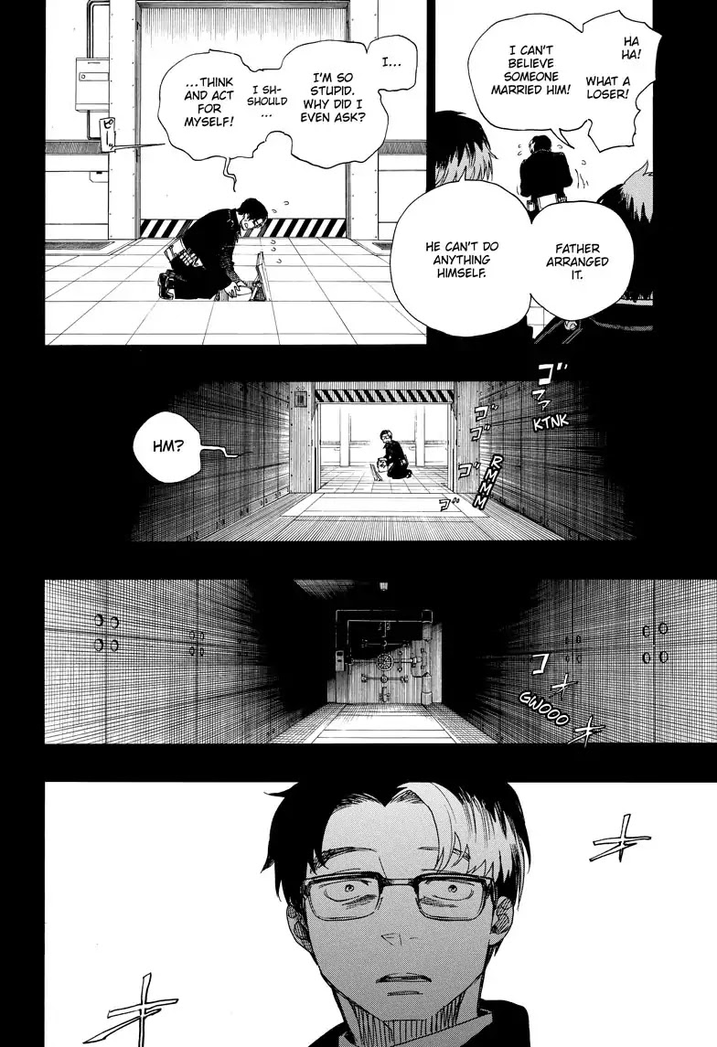Ao no Exorcist Chapter 106 page 25 - Chapter 106: SsC23:17