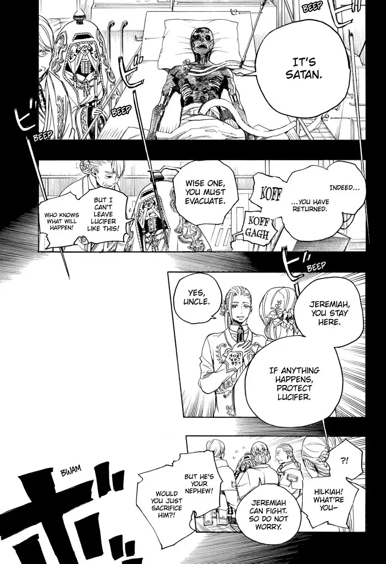 Ao no Exorcist Chapter 106 page 31 - Chapter 106: SsC23:17