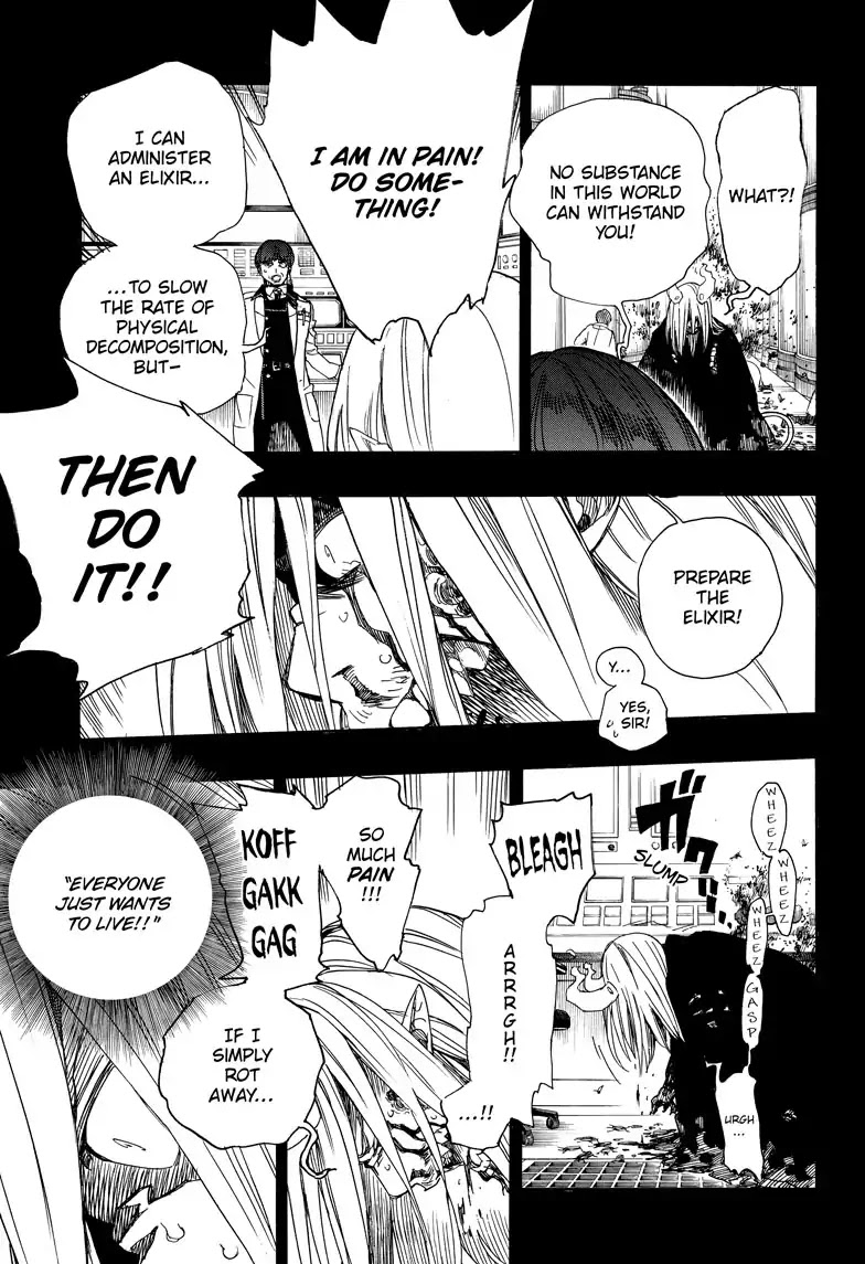 Ao no Exorcist Chapter 106 page 33 - Chapter 106: SsC23:17