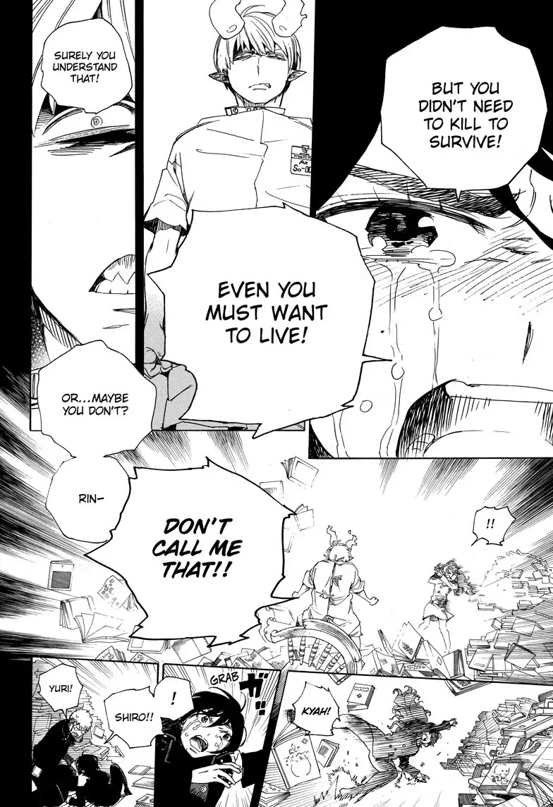 Ao no Exorcist Chapter 106 page 5 - Chapter 106: SsC23:17