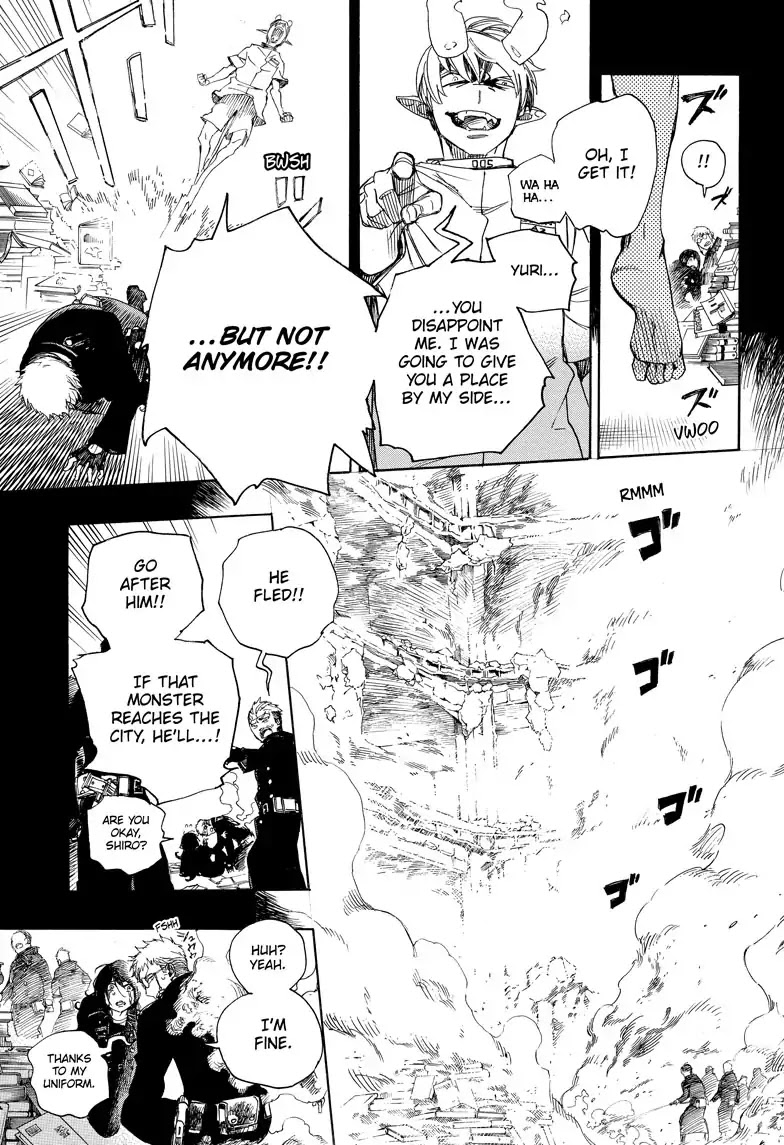 Ao no Exorcist Chapter 106 page 6 - Chapter 106: SsC23:17