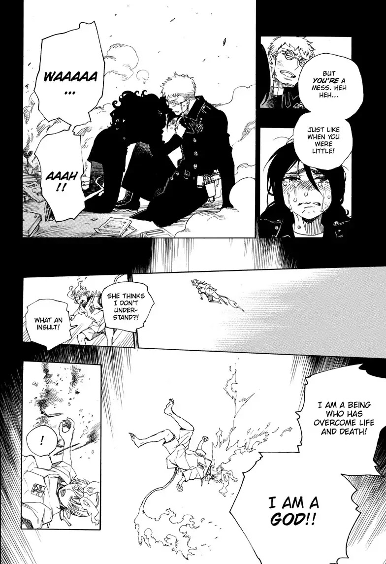 Ao no Exorcist Chapter 106 page 7 - Chapter 106: SsC23:17