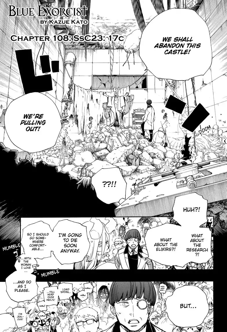 Ao no Exorcist Chapter 108 page 1 - Chapter 108: SsC23: 17C