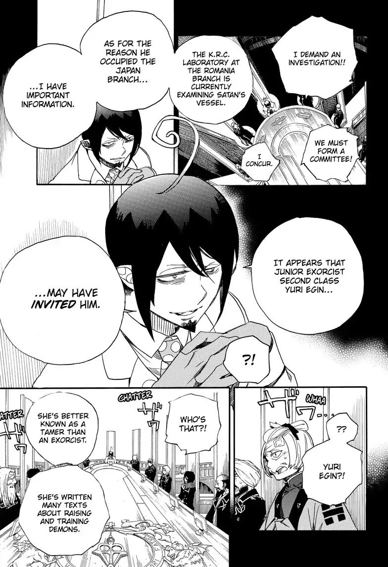 Ao no Exorcist Chapter 108 page 17 - Chapter 108: SsC23: 17C