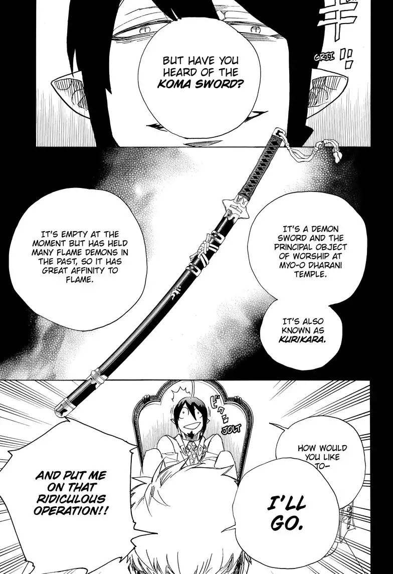 Ao no Exorcist Chapter 108 page 25 - Chapter 108: SsC23: 17C