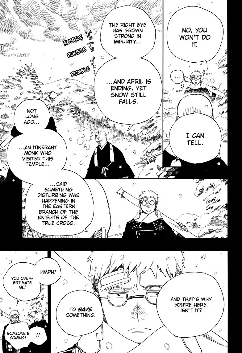 Ao no Exorcist Chapter 108 page 27 - Chapter 108: SsC23: 17C