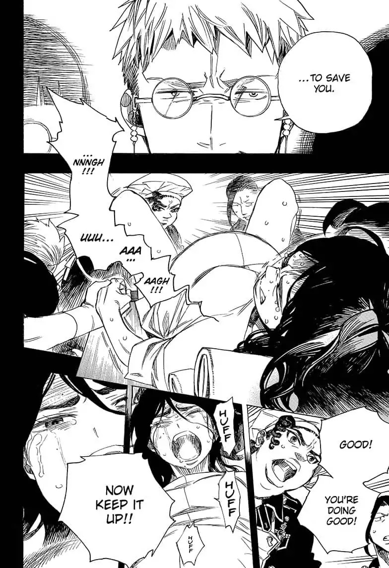 Ao no Exorcist Chapter 109 page 12 - Chapter 109: SsC23: 17D