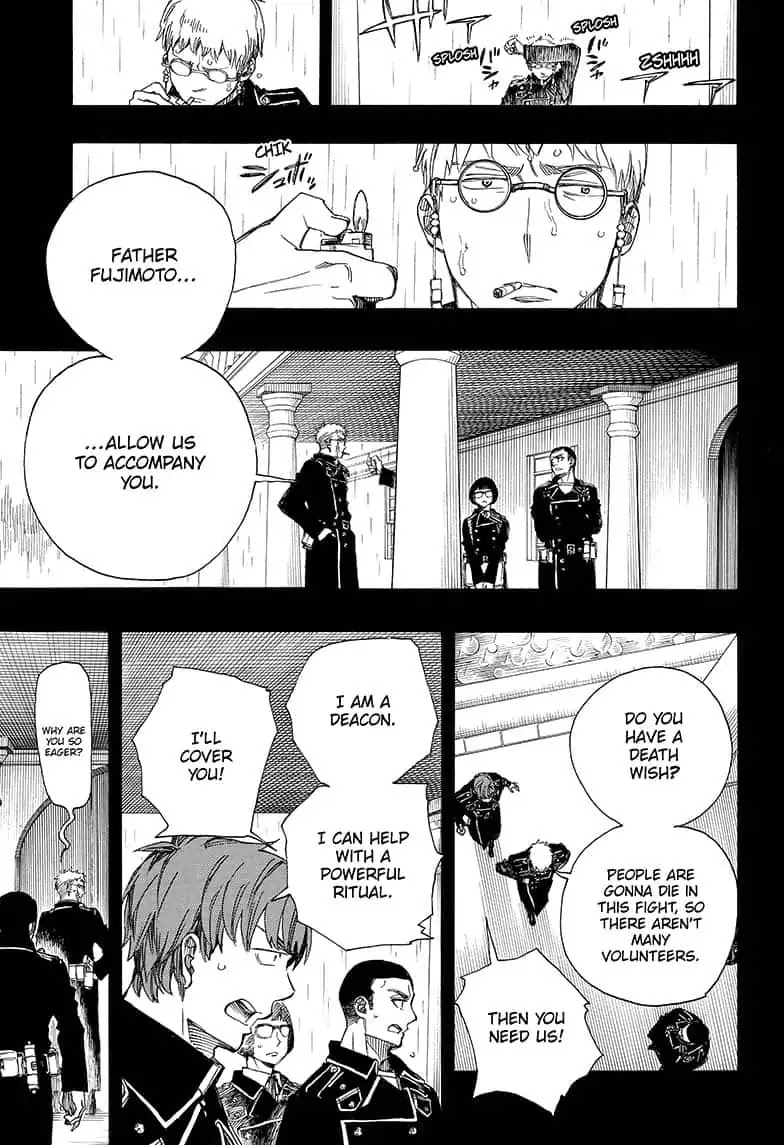 Ao no Exorcist Chapter 109 page 3 - Chapter 109: SsC23: 17D