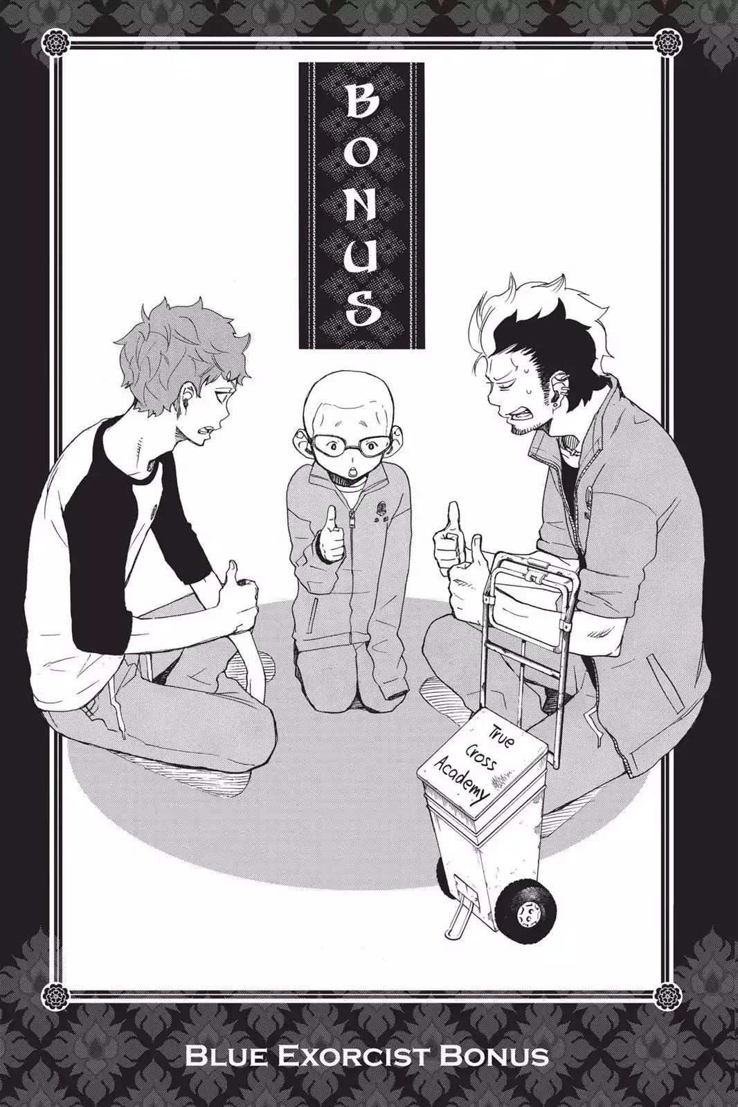 Ao no Exorcist Chapter 11.5 page 1 - Vol.3 Chapter Bonus: 4 Panel Comics (2)