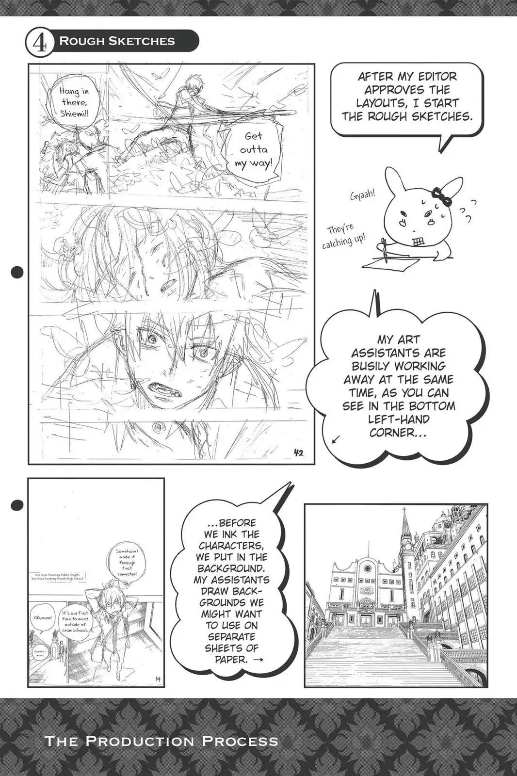 Ao no Exorcist Chapter 11.5 page 11 - Vol.3 Chapter Bonus: 4 Panel Comics (2)