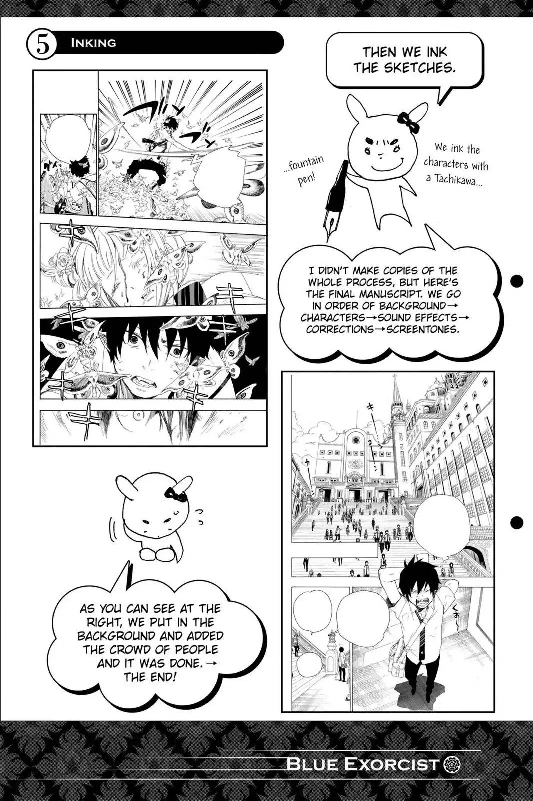 Ao no Exorcist Chapter 11.5 page 12 - Vol.3 Chapter Bonus: 4 Panel Comics (2)