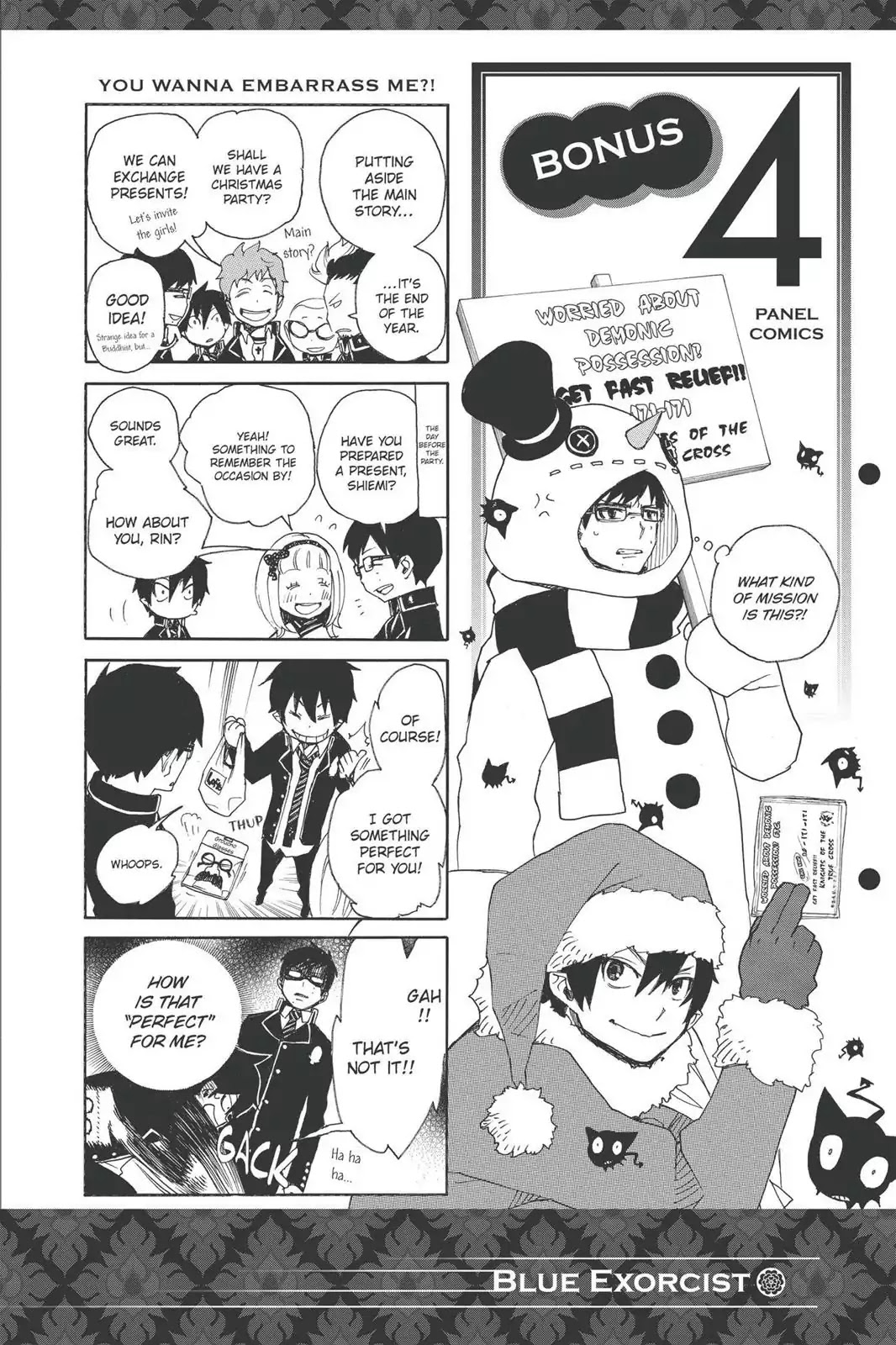 Ao no Exorcist Chapter 11.5 page 2 - Vol.3 Chapter Bonus: 4 Panel Comics (2)
