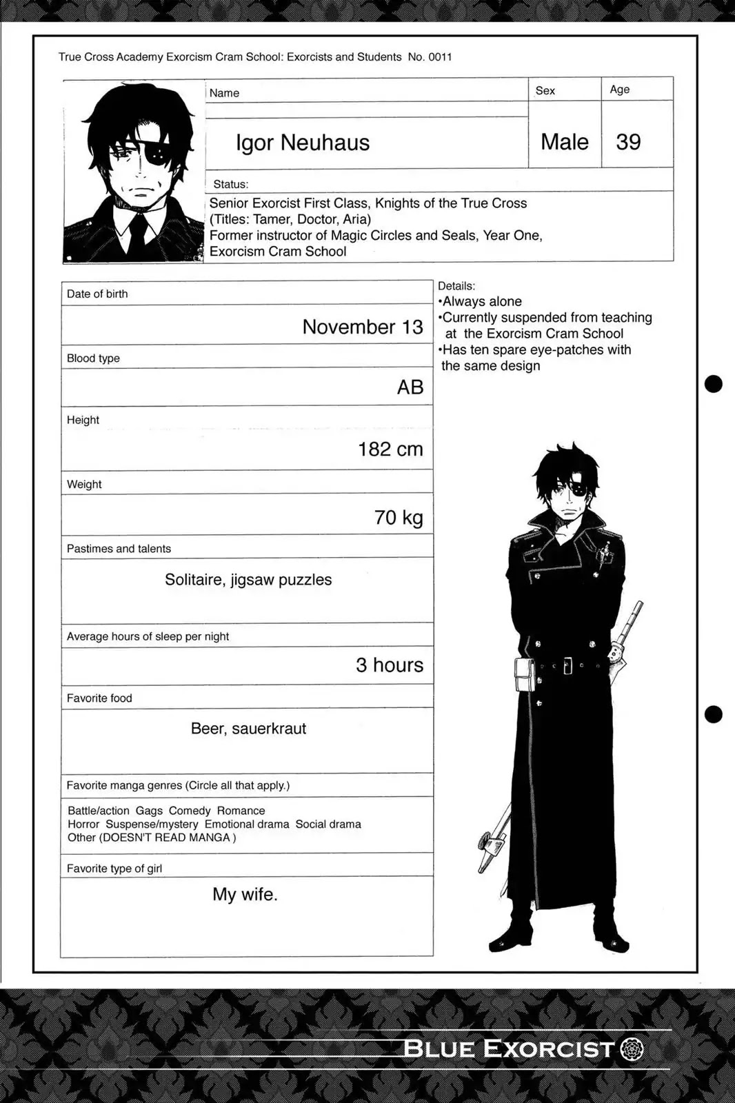 Ao no Exorcist Chapter 11.5 page 4 - Vol.3 Chapter Bonus: 4 Panel Comics (2)