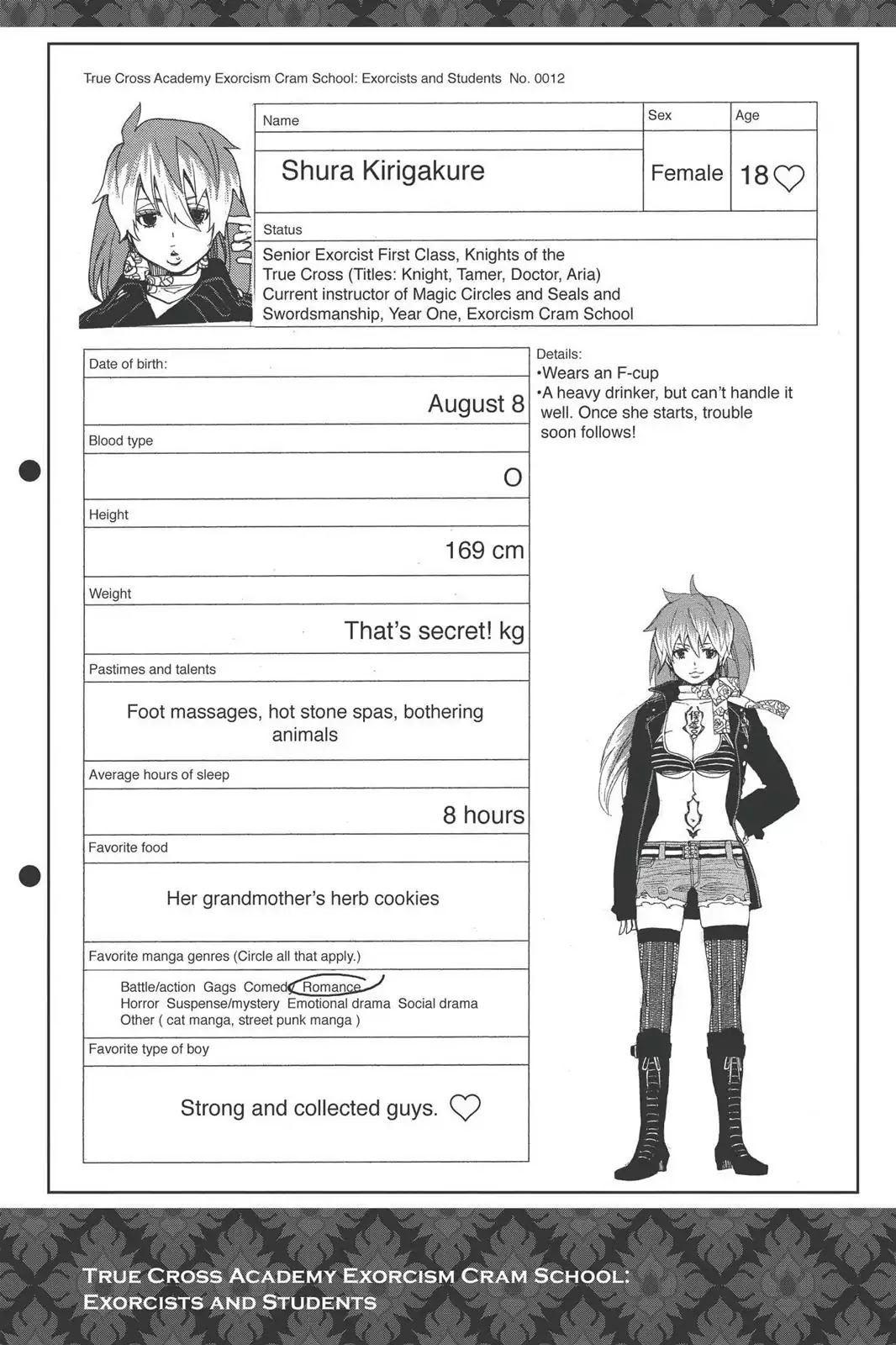 Ao no Exorcist Chapter 11.5 page 5 - Vol.3 Chapter Bonus: 4 Panel Comics (2)