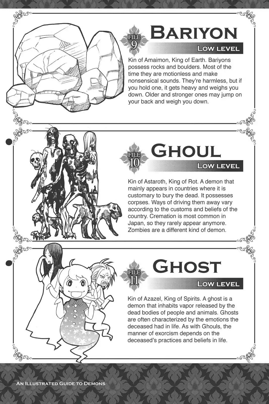 Ao no Exorcist Chapter 11.5 page 7 - Vol.3 Chapter Bonus: 4 Panel Comics (2)
