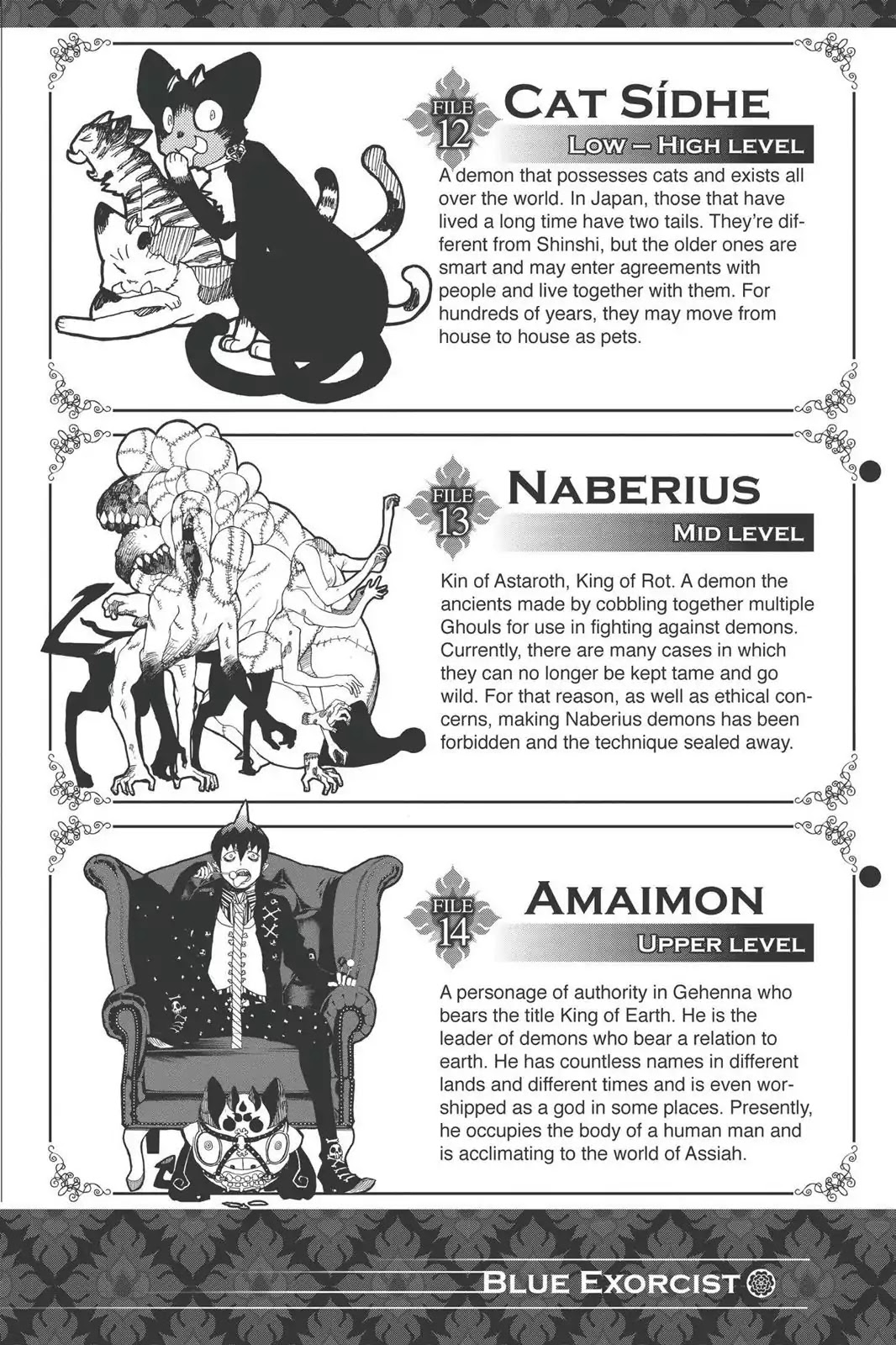 Ao no Exorcist Chapter 11.5 page 8 - Vol.3 Chapter Bonus: 4 Panel Comics (2)