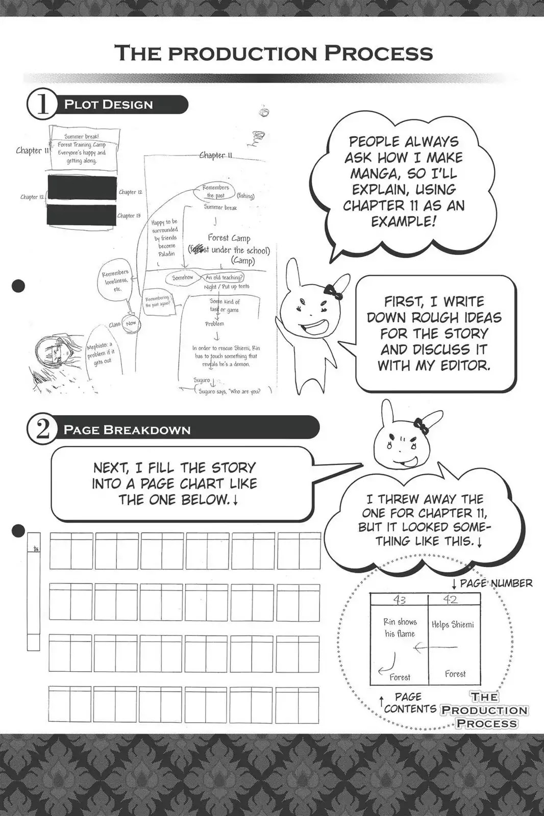 Ao no Exorcist Chapter 11.5 page 9 - Vol.3 Chapter Bonus: 4 Panel Comics (2)