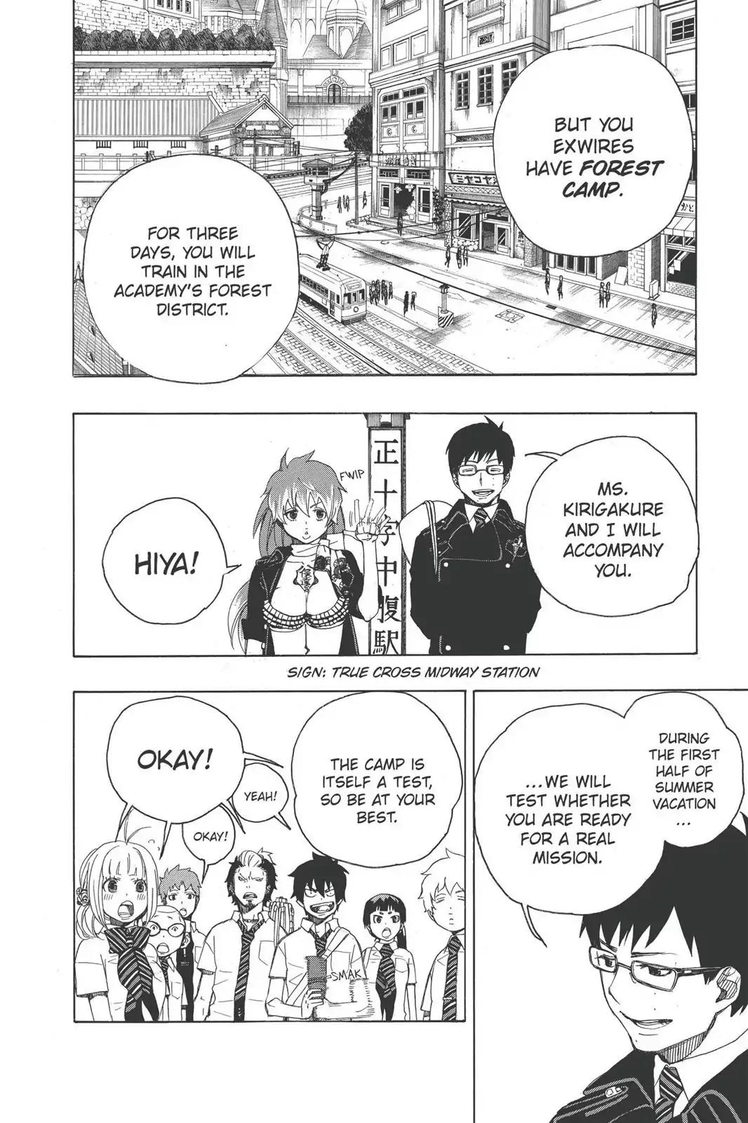 Ao no Exorcist Chapter 11 page 16 - Chapter 11: Fun Camp