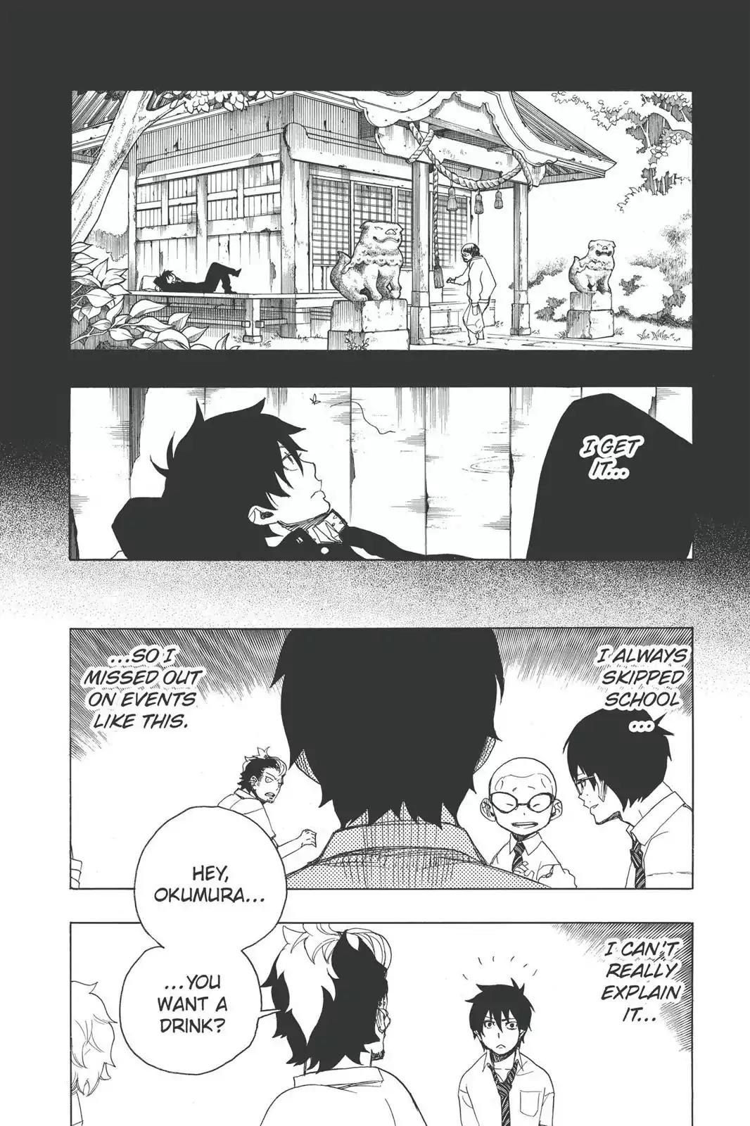 Ao no Exorcist Chapter 11 page 26 - Chapter 11: Fun Camp