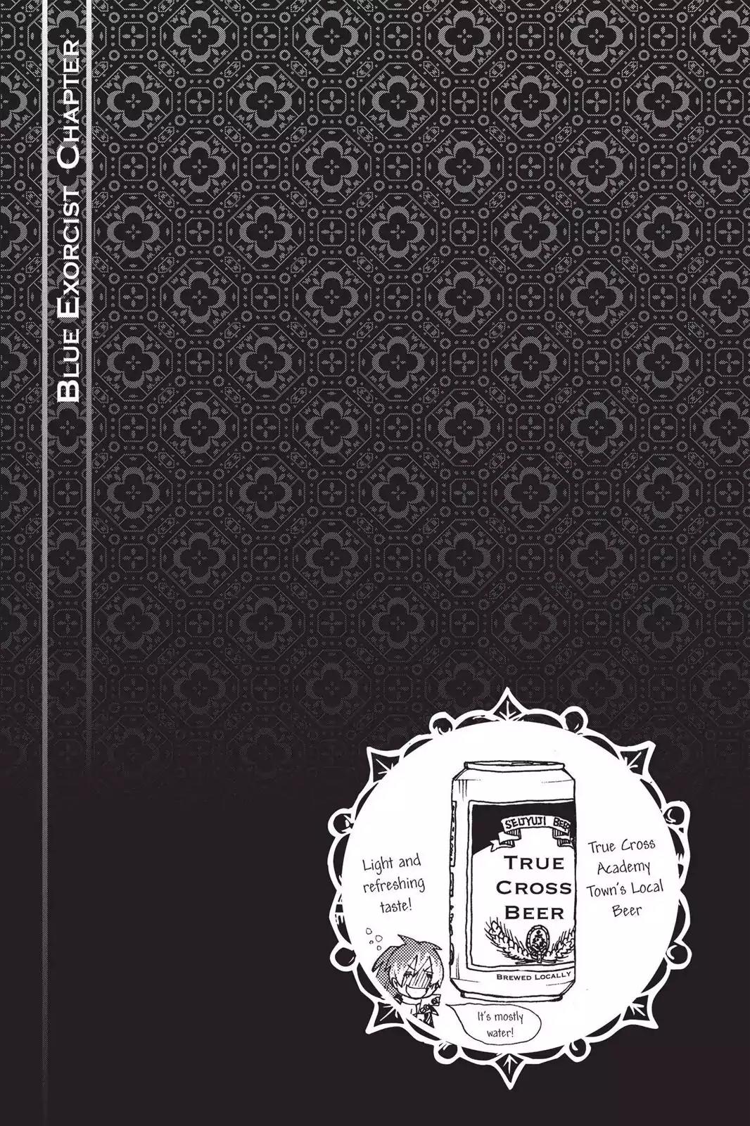 Ao no Exorcist Chapter 11 page 46 - Chapter 11: Fun Camp