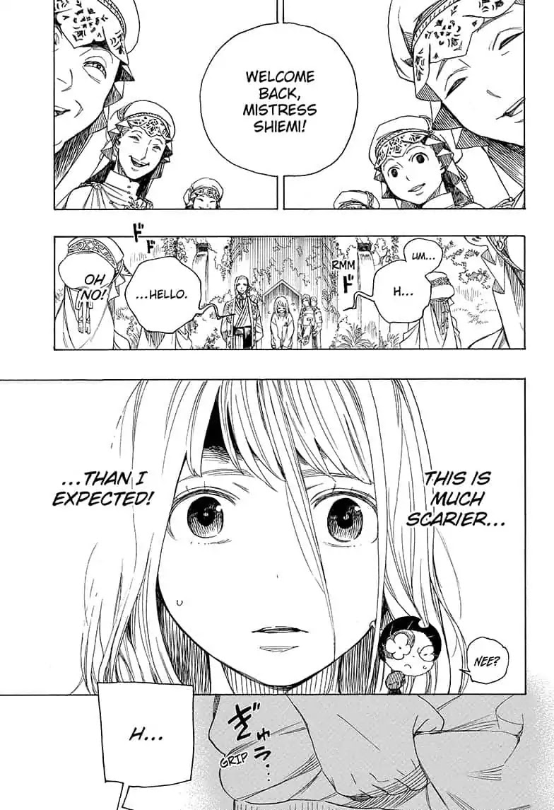 Ao no Exorcist Chapter 110 page 23 - Chapter 110: SsC40:00A
