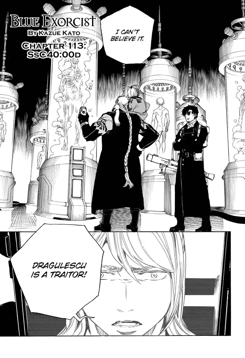 Ao no Exorcist Chapter 113 page 1 - Chapter 113: SsC40:00D