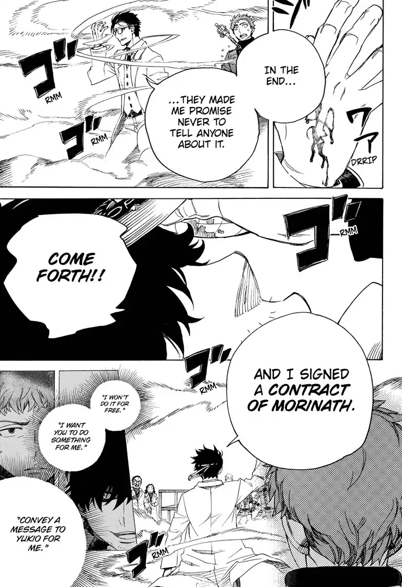 Ao no Exorcist Chapter 113 page 15 - Chapter 113: SsC40:00D