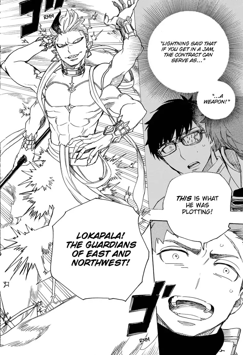 Ao no Exorcist Chapter 113 page 16 - Chapter 113: SsC40:00D