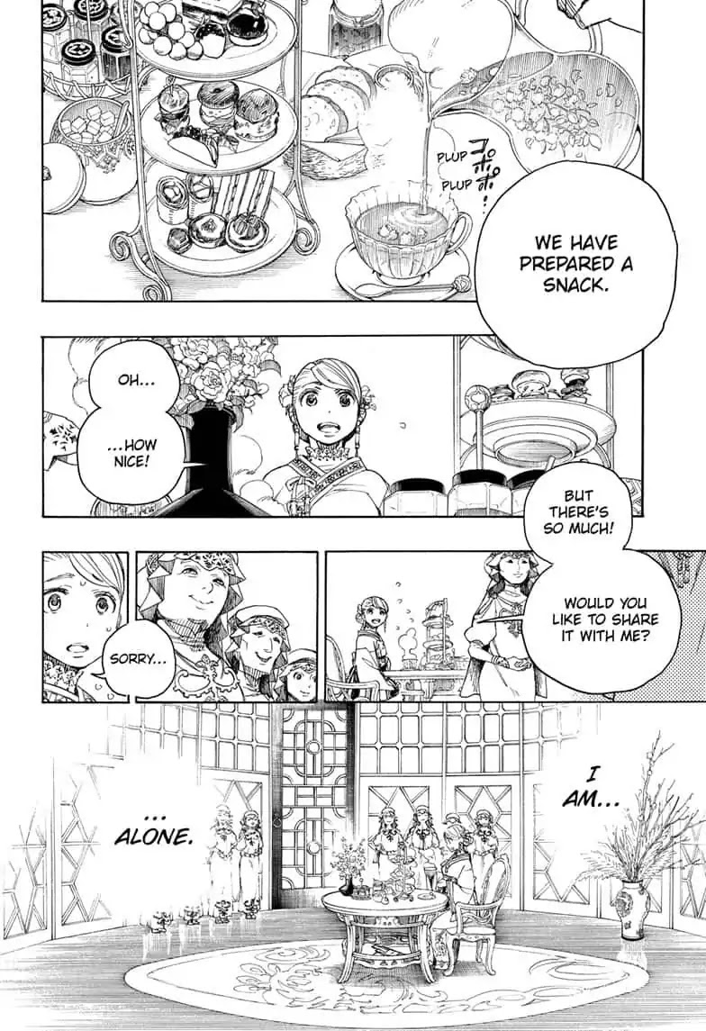 Ao no Exorcist Chapter 114 page 10 - Chapter 114: SsC23:17E