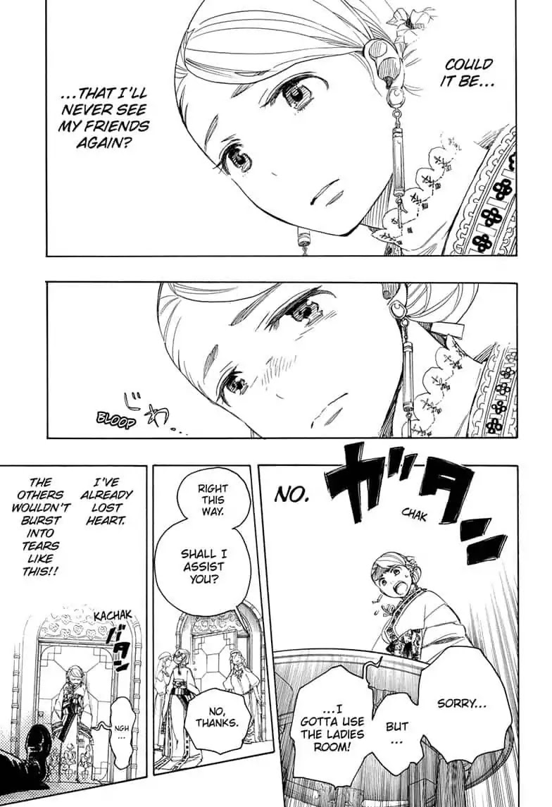 Ao no Exorcist Chapter 114 page 11 - Chapter 114: SsC23:17E