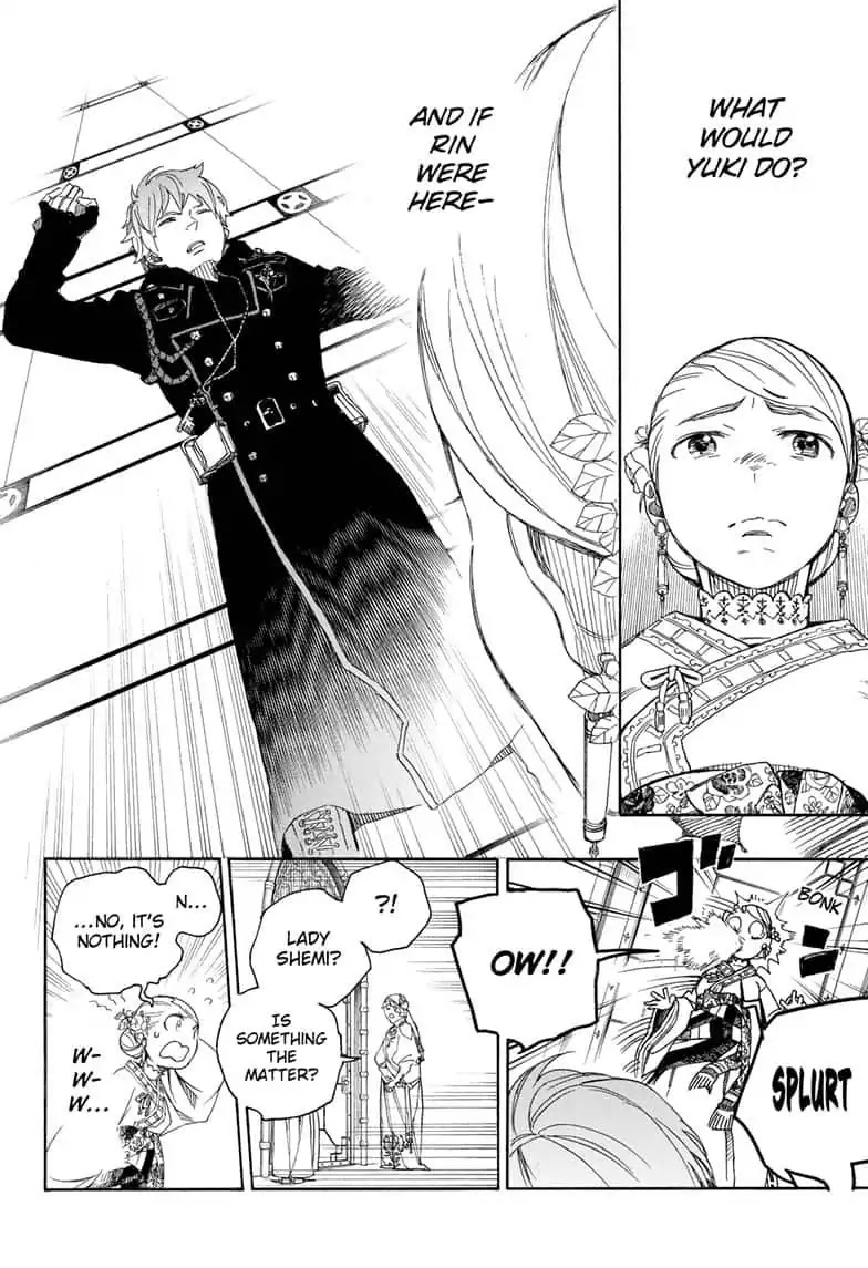Ao no Exorcist Chapter 114 page 12 - Chapter 114: SsC23:17E