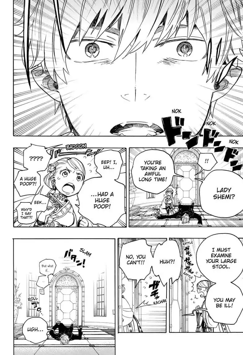Ao no Exorcist Chapter 114 page 26 - Chapter 114: SsC23:17E