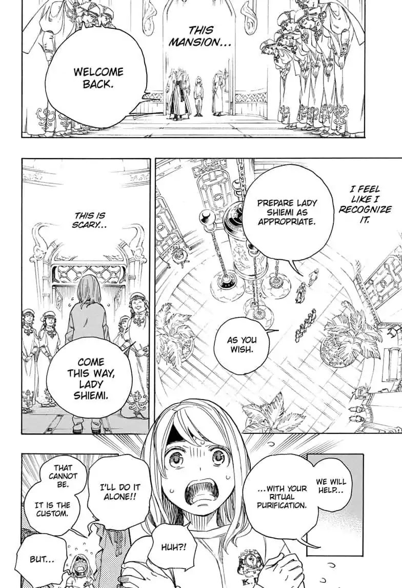 Ao no Exorcist Chapter 114 page 4 - Chapter 114: SsC23:17E