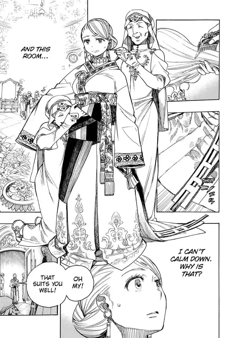 Ao no Exorcist Chapter 114 page 5 - Chapter 114: SsC23:17E