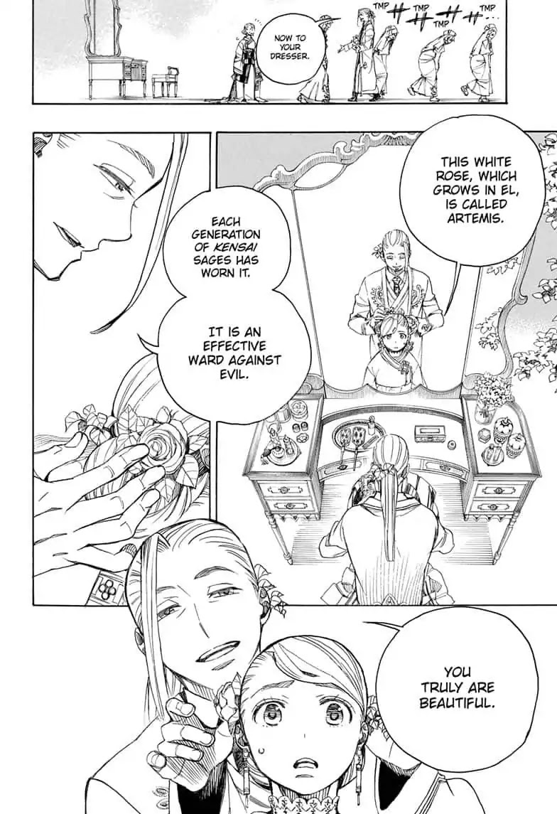 Ao no Exorcist Chapter 114 page 6 - Chapter 114: SsC23:17E