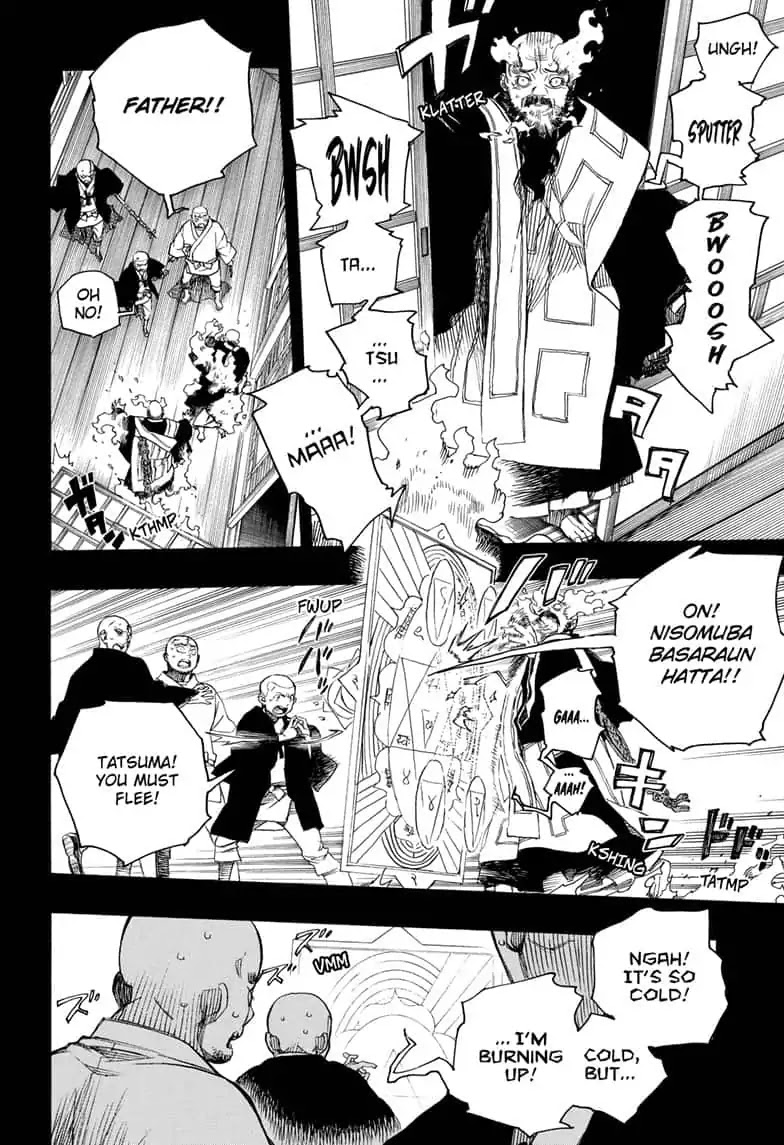 Ao no Exorcist Chapter 115 page 18 - Chapter 115: SsC23:17F