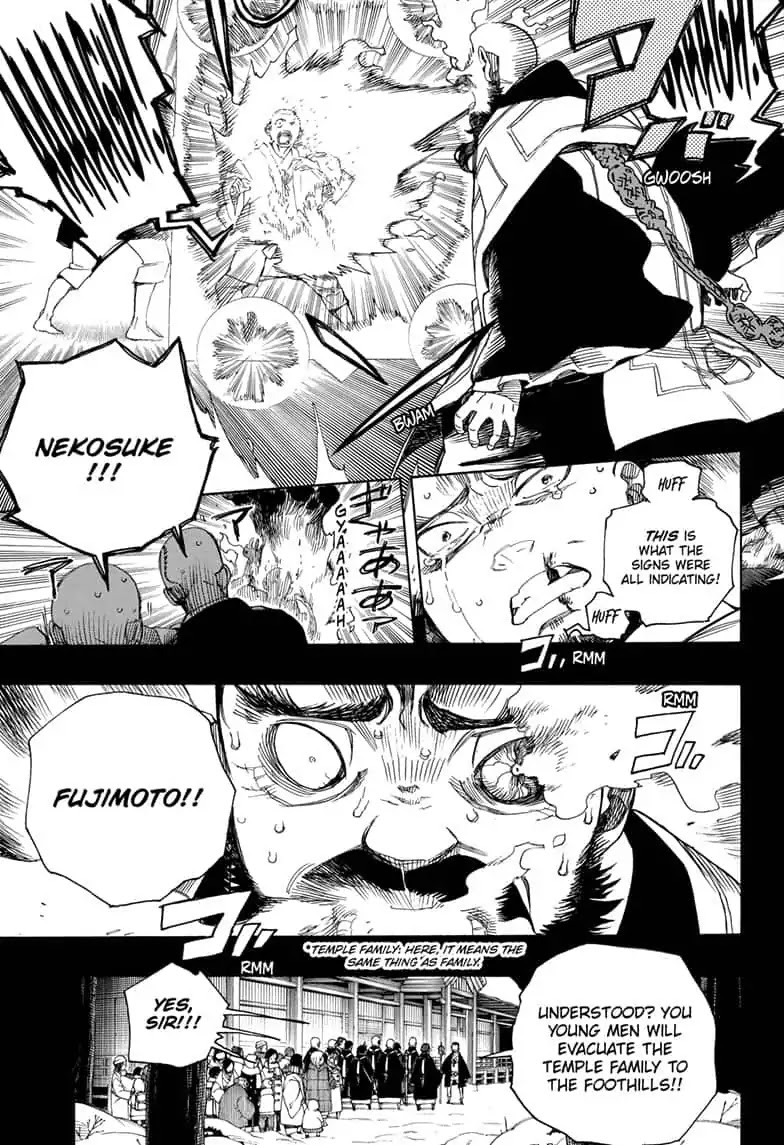 Ao no Exorcist Chapter 115 page 19 - Chapter 115: SsC23:17F