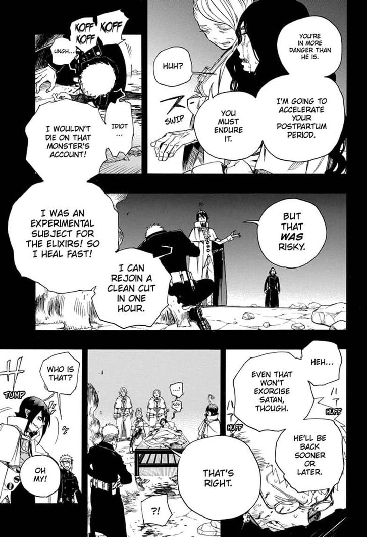 Ao no Exorcist Chapter 117 page 5 - Chapter 117