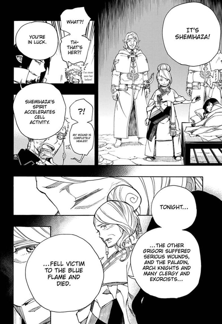 Ao no Exorcist Chapter 117 page 6 - Chapter 117