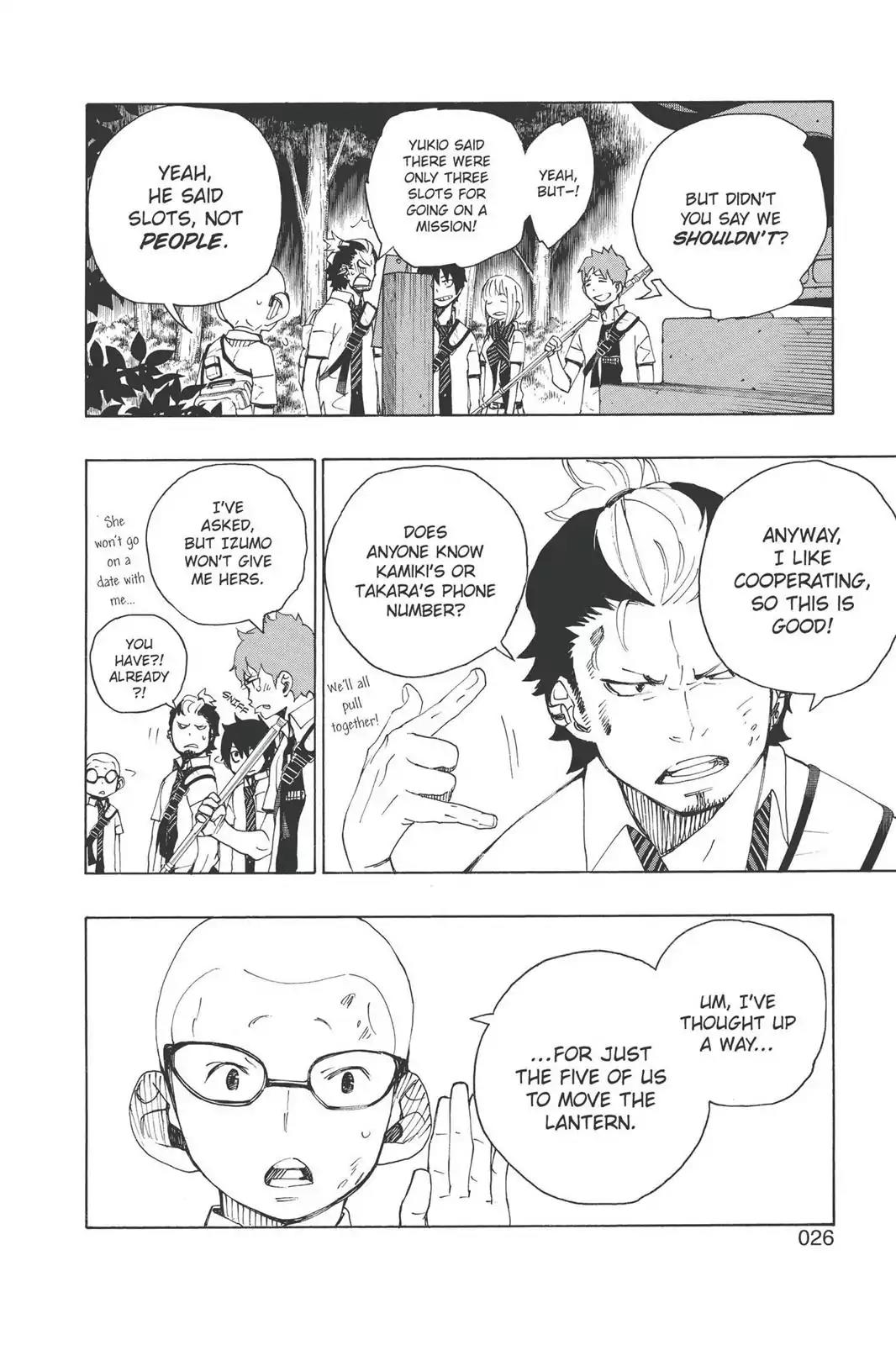 Ao no Exorcist Chapter 12 page 26 - Chapter 12: Light Trap