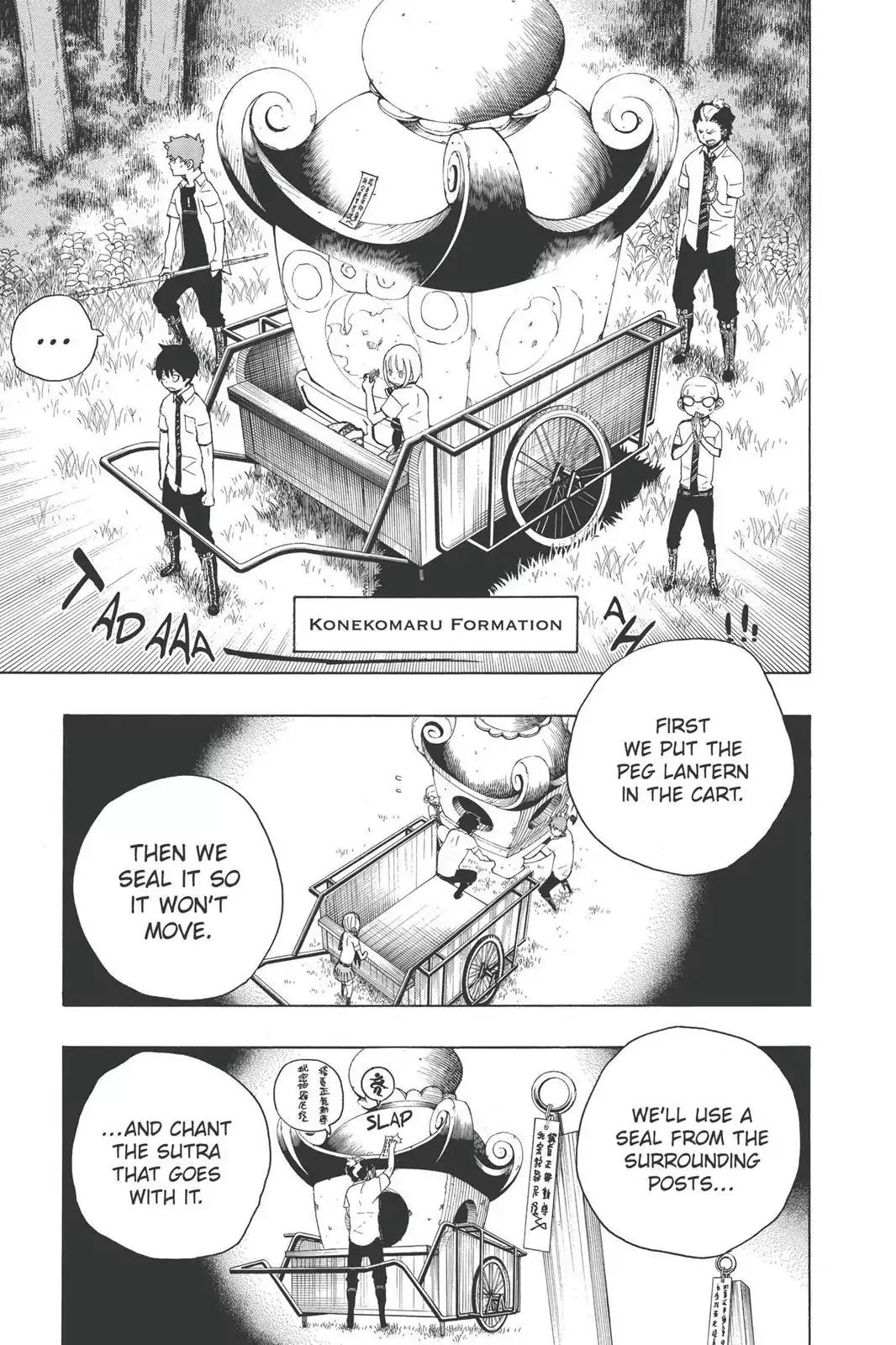 Ao no Exorcist Chapter 12 page 27 - Chapter 12: Light Trap