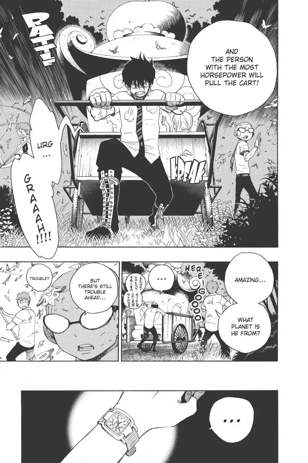 Ao no Exorcist Chapter 12 page 29 - Chapter 12: Light Trap