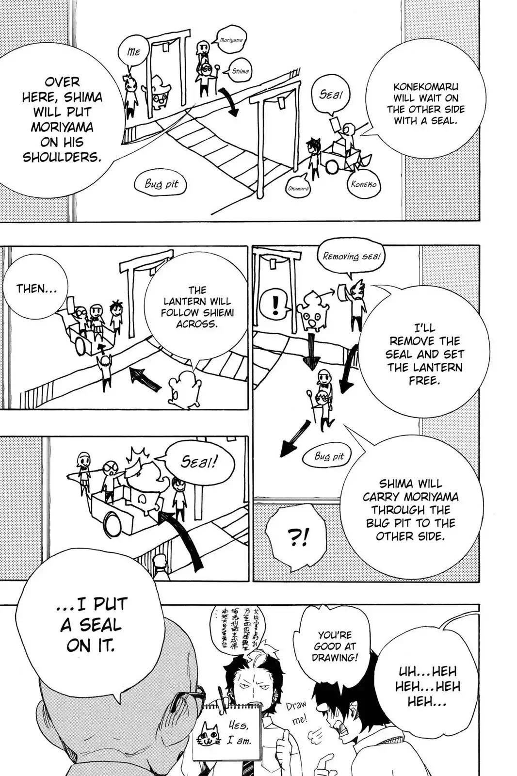 Ao no Exorcist Chapter 12 page 35 - Chapter 12: Light Trap