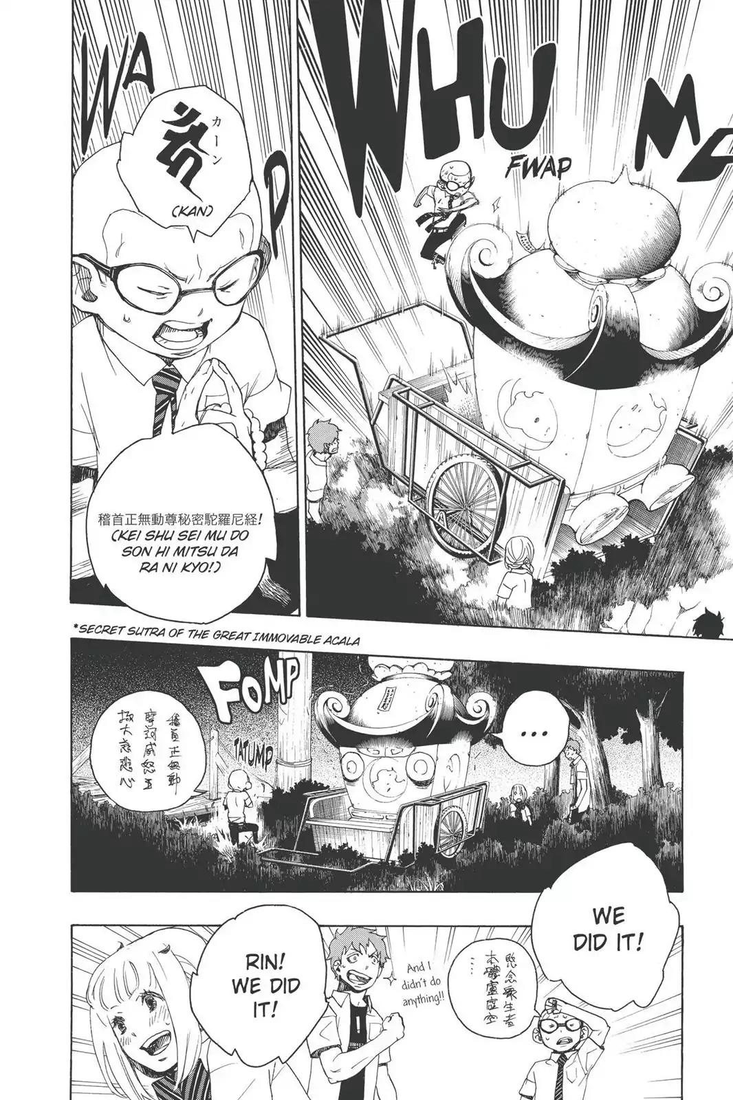 Ao no Exorcist Chapter 12 page 40 - Chapter 12: Light Trap