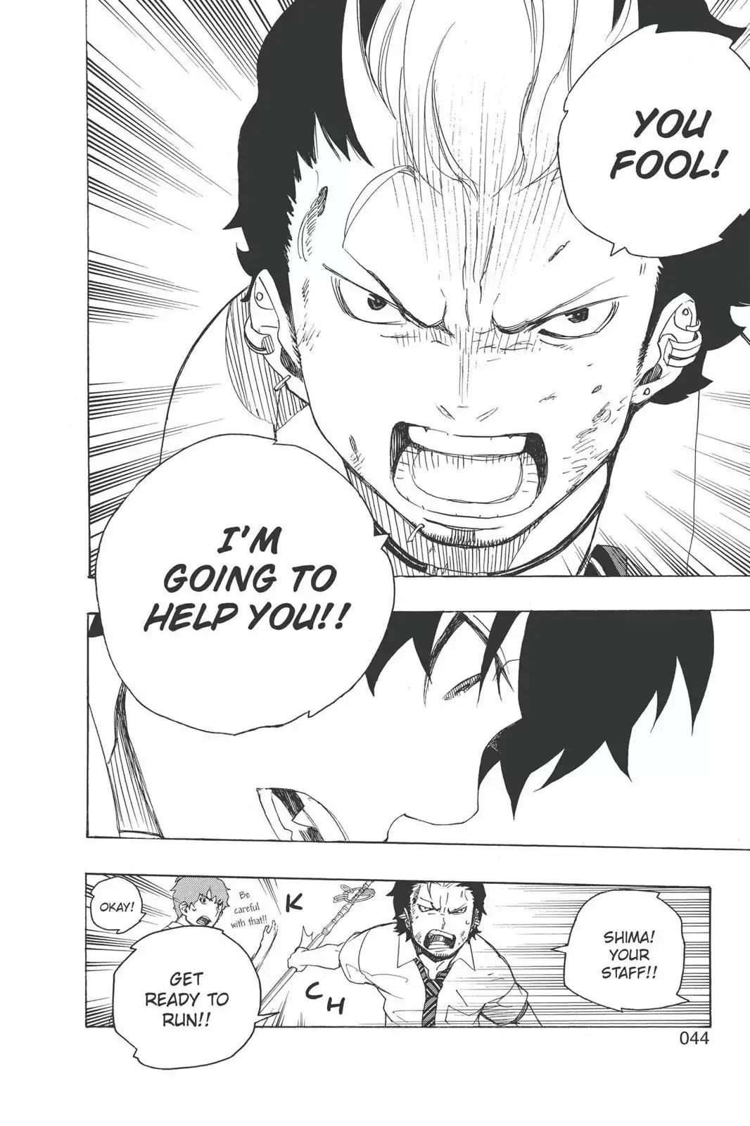 Ao no Exorcist Chapter 12 page 44 - Chapter 12: Light Trap