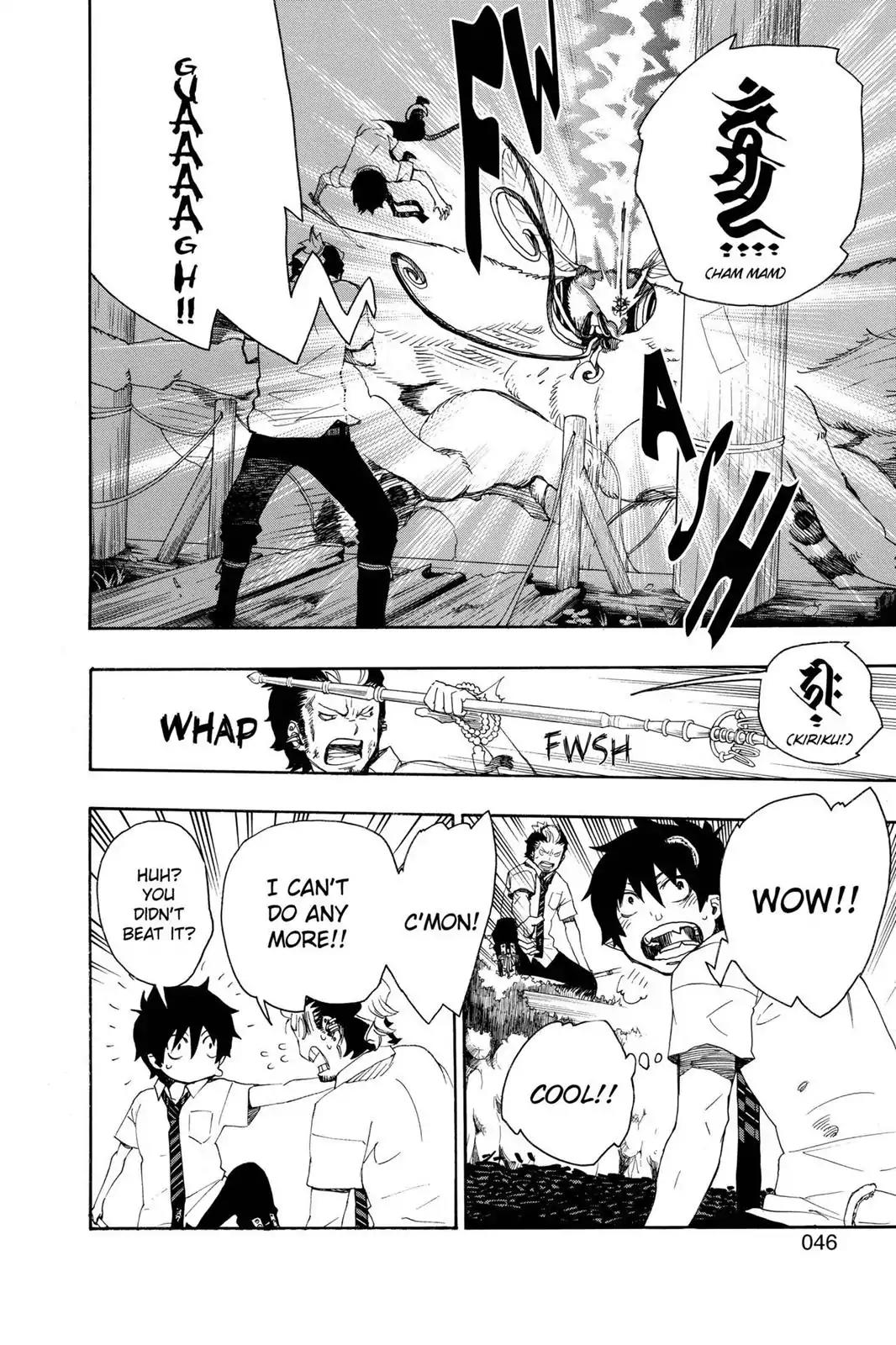 Ao no Exorcist Chapter 12 page 46 - Chapter 12: Light Trap