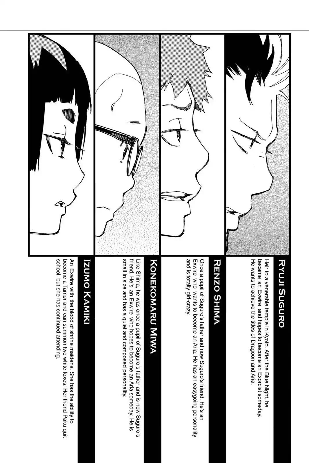 Ao no Exorcist Chapter 12 page 5 - Chapter 12: Light Trap